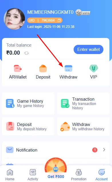 Tap the withdraw option